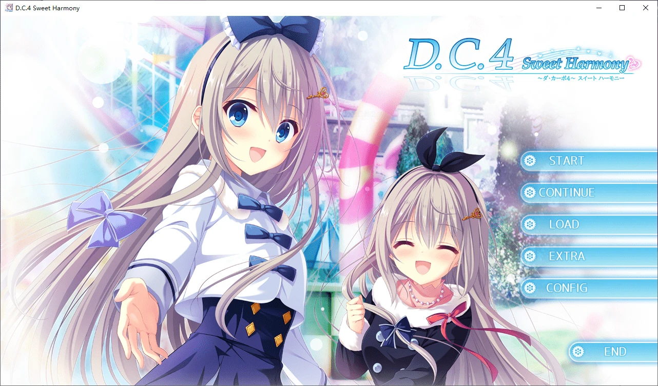 【PC】【生肉】D.C.4 ~Da Capo 4~ Sweet Harmony-天堂之岛