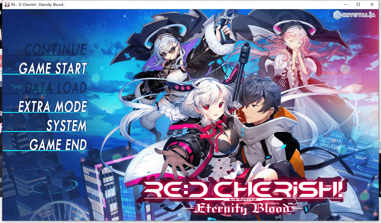 【PC/生肉/新作】RE:D Cherish! -Eternity Blood--天堂之岛