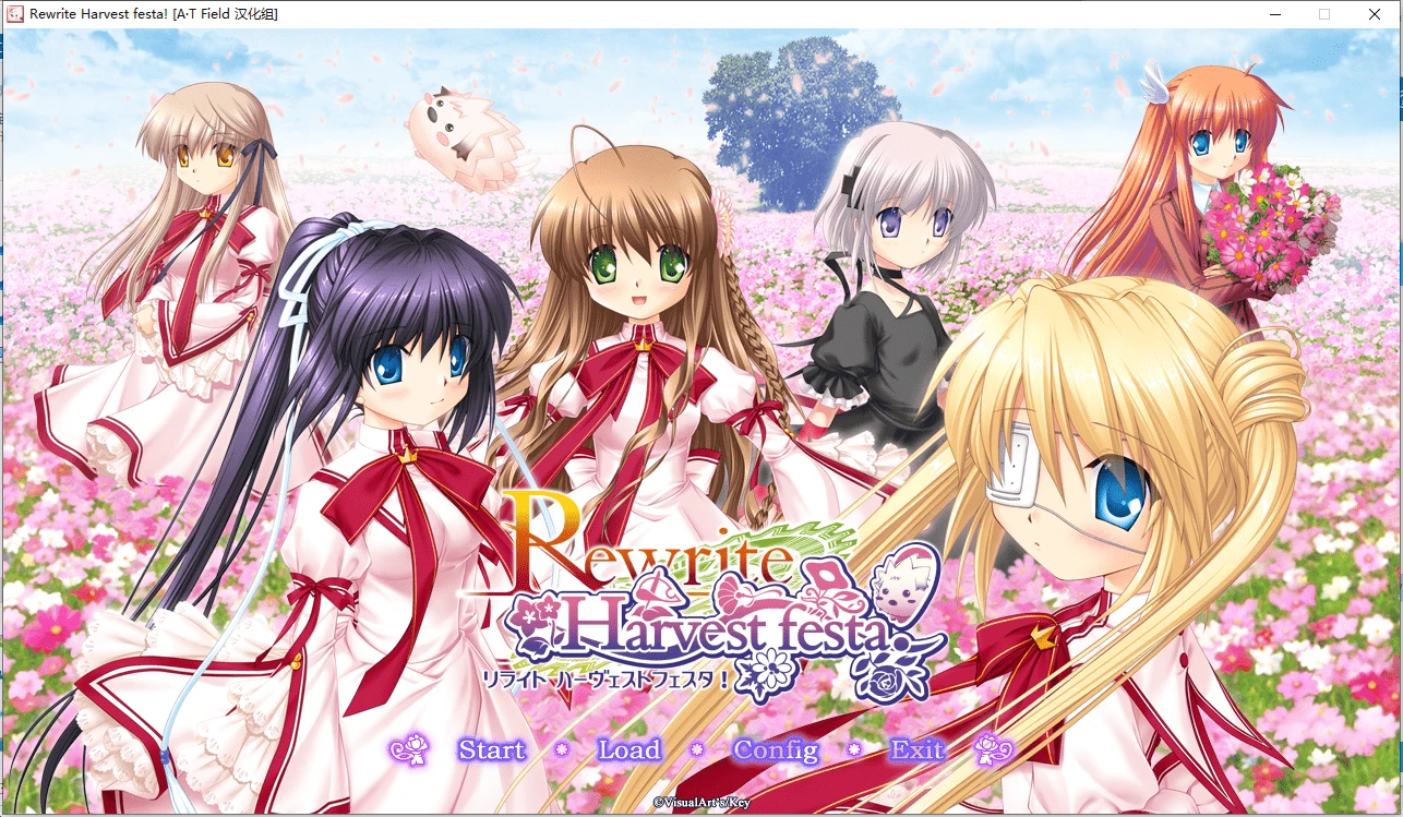 【PC】Rewrite Harvest festa！-天堂之岛