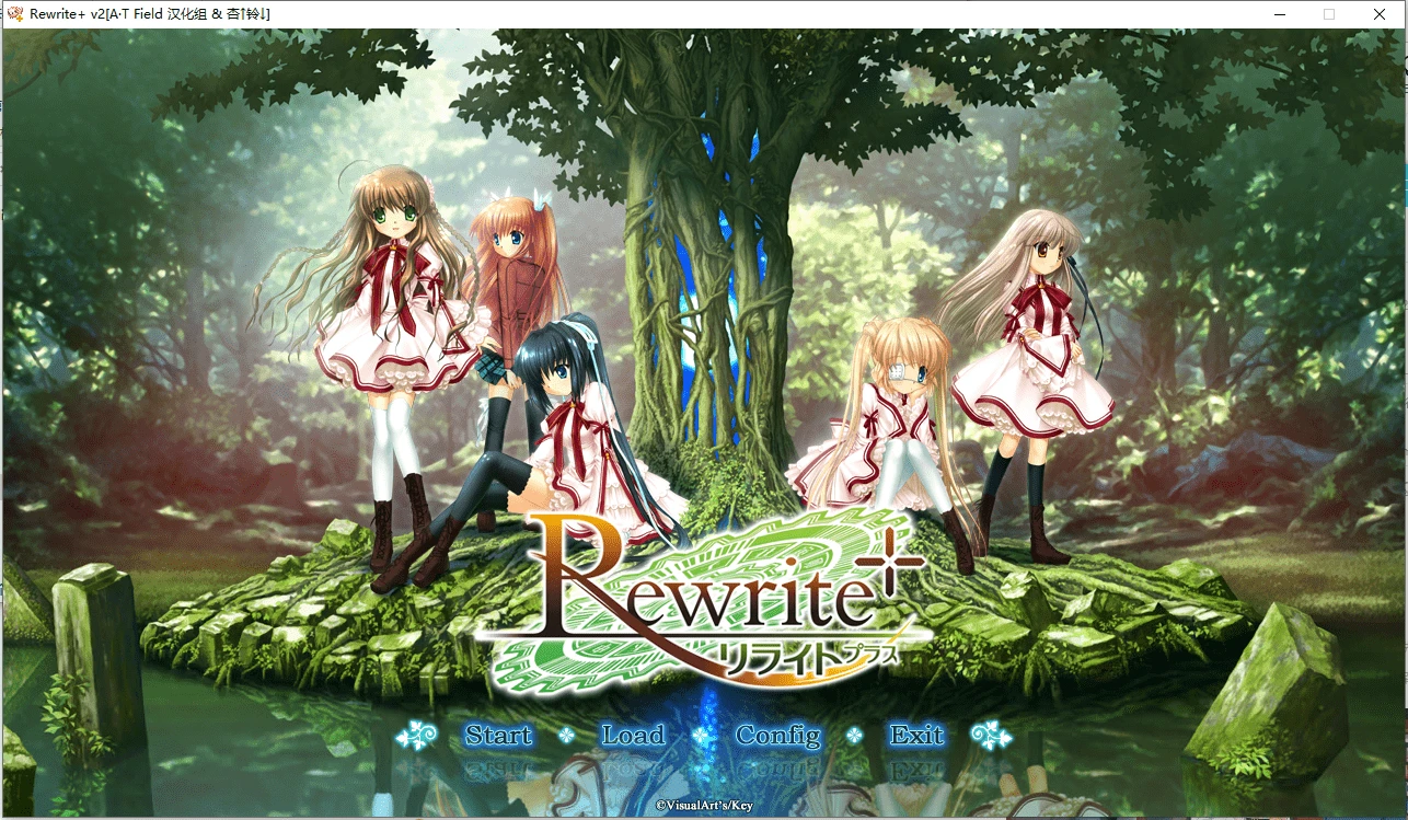 【PC】Rewrite＋-天堂之岛