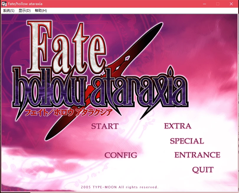 【PC/汉化/ADV】Fate/hollow ataraxia-天堂之岛