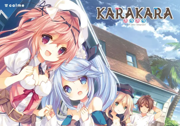 [KR]KARAKARA 1+2-天堂之岛