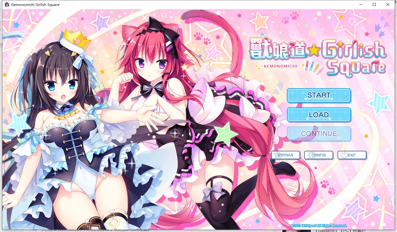 【PC】兽娘道 ☆ Girlish Square（Animal Trail ☆ Girlish Square）-天堂之岛