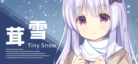 [KR+PC]茸雪-Tiny Snow-天堂之岛